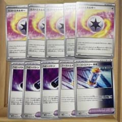 ポケモン道具＋ミストエレルギーセット　計10枚入りのサムネイル