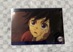 鬼滅の刃 ビッグクリアカード WEBSHOPくじ 冨岡義勇 柱稽古編 二話 42のサムネイル
