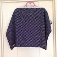 ワイヤー入り 授乳ケープのサムネイル