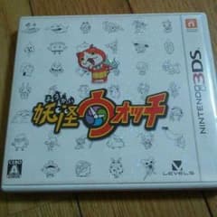 妖怪ウォッチDSのサムネイル