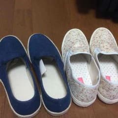 返金分のサムネイル