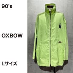 x*i様 【セール】【90s】OXBOW コーチジャケット　ナイロンジャケット x*i様 【セール】【90s】OXBOW コーチジャケット ナイロンジャケット