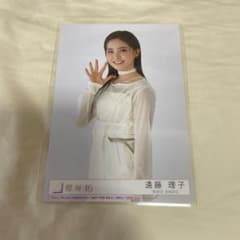 Thumbnail of ゆ*ん様 櫻坂46 遠藤理子 Addiction 封入生写真 チュウ