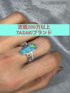定価200万以上TASAKIタサキ田崎ブラックオパール リング約7-8ct - メルカリ