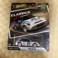 HW カーカルチャー モダンクラシックス マツダ 323 GTR