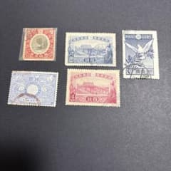 23日まで値下『銭単位切手』日本の記念切手 5種セット 使用済み - メルカリ