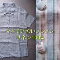 マドモアゼルノンノン 爽やかストライプ リネン100% ブラウス 半袖