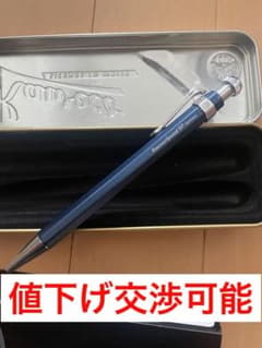 [極美品]カヴェコスペシャル ブルーエディション BPのサムネイル