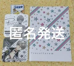 ツキウタ。 霜月隼 カラオケの鉄人 コースター ノート 春ファン カラ鉄