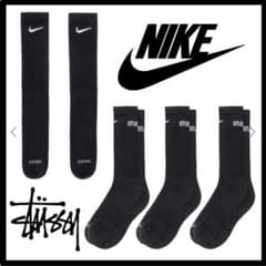 新品】NIKE×STUSSY コラボソックス ナイキ ステューシー 靴下 4足