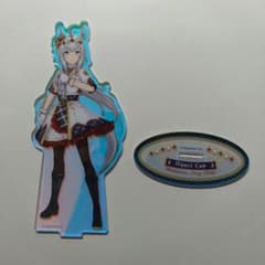 オグリキャップ　ウマ娘　オーロラアクリルスタンド　クリスマス衣装のサムネイル