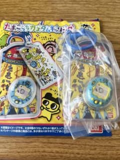 たまごっち カスタムキーリング 初代たまごっちブルーのサムネイル