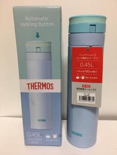 THERMOS サーモス 水筒 ブルー 水色 0.45L 450mlのサムネイル