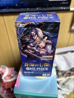 蒼海の七海　1BOXのサムネイル