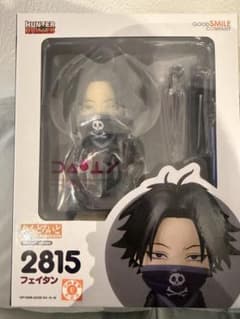 新品未開封 箱付き ねんどろいど フェイタン - メルカリ