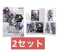 ガンダムカードゲーム　プレミアムカードコレクション　2セット
