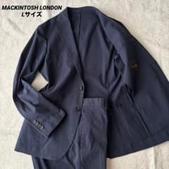 マッキントッシュロンドン シアサッカー スーツ ネイビー Lサイズ 三陽