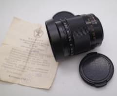 26　美品【希少】星ボケIndustar61 L/Z MC 50mm f2.8 17【希少】星ボケIndustar61 L/Z MC 50mm f2.8 - メルカリ
