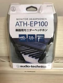 楽器用モニターヘッドホンのサムネイル