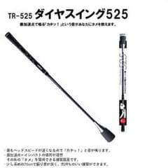 かけやん様専用のサムネイル
