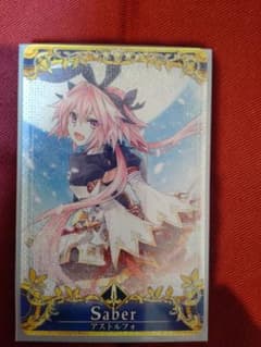 【FGOAC】アストルフォ 聖杯Lv.100フェイタルのサムネイル