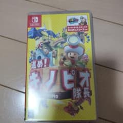 Nintendo Switch 進め！キノピオ隊長のサムネイル