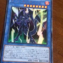ロードオブザレッドのサムネイル