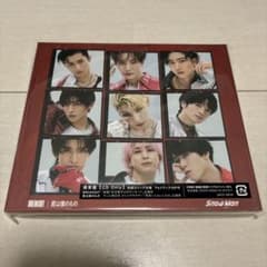 BREAKOUT/君は僕のもの 通常盤 初回スリーブ仕様 フォトブック26p月のサムネイル