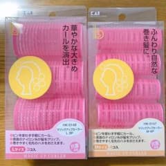 マジックアップカーラー　ヘアカーラーのサムネイル