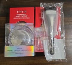【新品】TIRTIRファンデーションミニ21　パフ4個　ブラシ、プランパーおまけのサムネイル