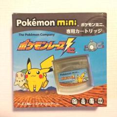 26日までセール中☆ポケモンレースミニ ポケモンミニ ※箱の裏側