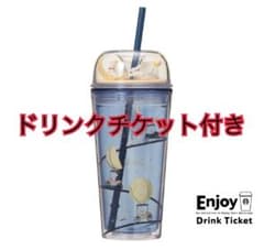 m55819643137_1.jpg?1756850595