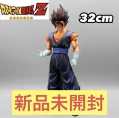 海外限定】DRAGONBALL ドラゴンボール ベジット フィギュア 箱有り 