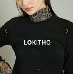 ロキト エンブロイダードレースコンビロングスリーブT ロキト エンブロイダードレースコンビロングスリーブT - メルカリ