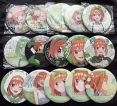 300円〜】五等分の花嫁 中野四葉 缶バッジおまとめ 4-3 - メルカリ