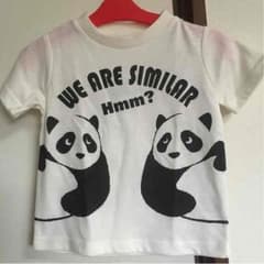 ベビー服のサムネイル