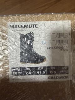 Salomon MALAMUTE スノーボードブーツ　26.5cmのサムネイル