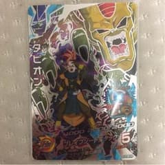 HGD8 secタピオンのサムネイル