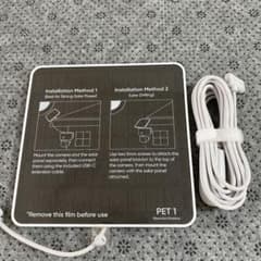 eufy ソーラーパネル T8705 3W IP65 防犯カメラ用のサムネイル