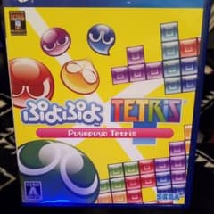 ぷよぷよテトリスのサムネイル