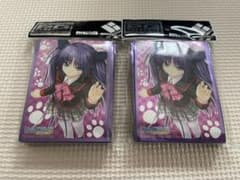 キャラクタースリーブコレクション リトルバスターズ！ エクスタシー