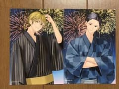 クラウンクレイン 浴衣ブロマイド 花散光士郎・紫陽花権兵衛2枚セットのサムネイル