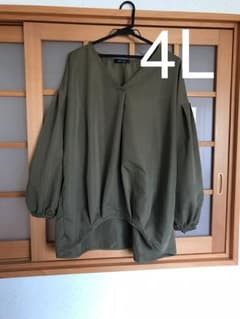 ミー様専用のサムネイル
