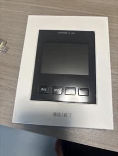 AIPHONE ハンズフリーテレビドアホン JS-12E - メルカリ