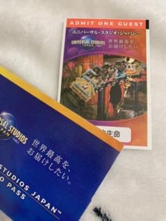 USJ(ユニバーサルスタジオジャパン)チケットのサムネイル
