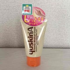 ユースキンA  ハンドクリーム 《新品》のサムネイル