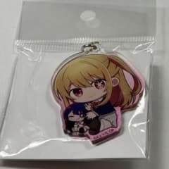 推しの子 アクリルキーホルダー ルビーのサムネイル