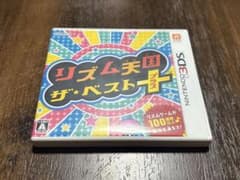 3DS リズム天国　ザ・ベスト+