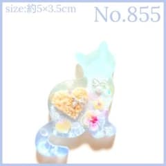 No.855 レジン ヘアゴム マグネット ピンバッジ 猫ねこハート星の砂