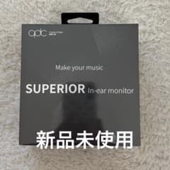 未開封 qdc SUPERIOR Piano Blackのサムネイル
